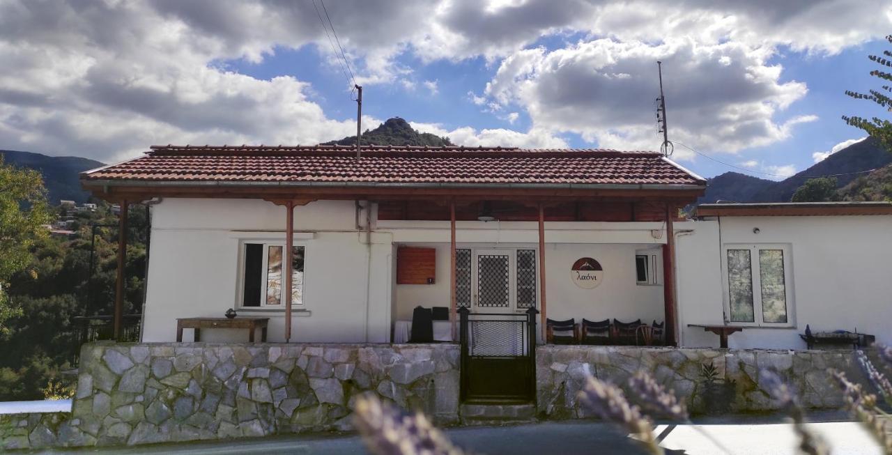 Laoni Guest House In Moutoullas, Marathasa 利马索尔 外观 照片